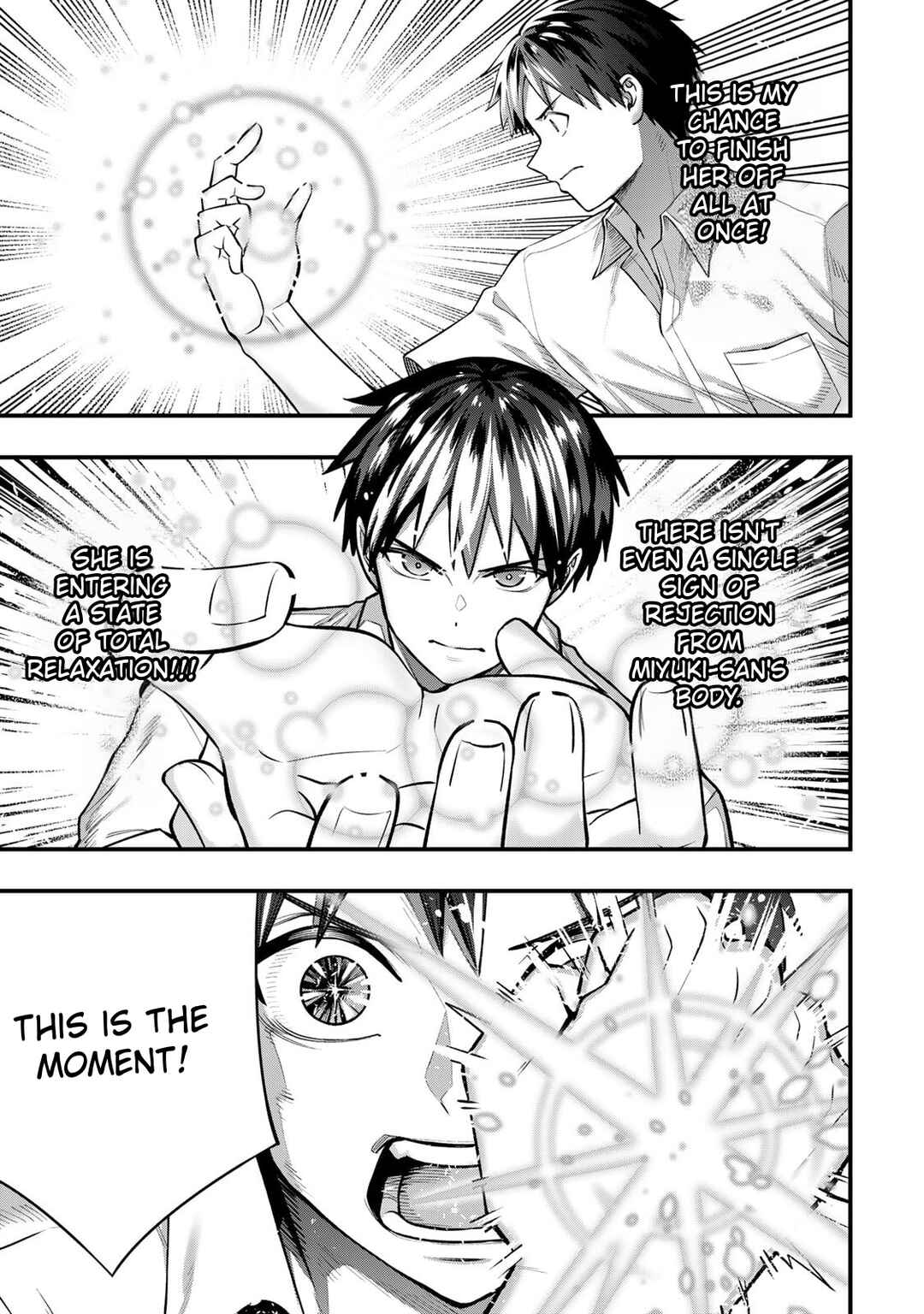 Sawaranaide Kotesashi-kun Chapter 121 - Page 5