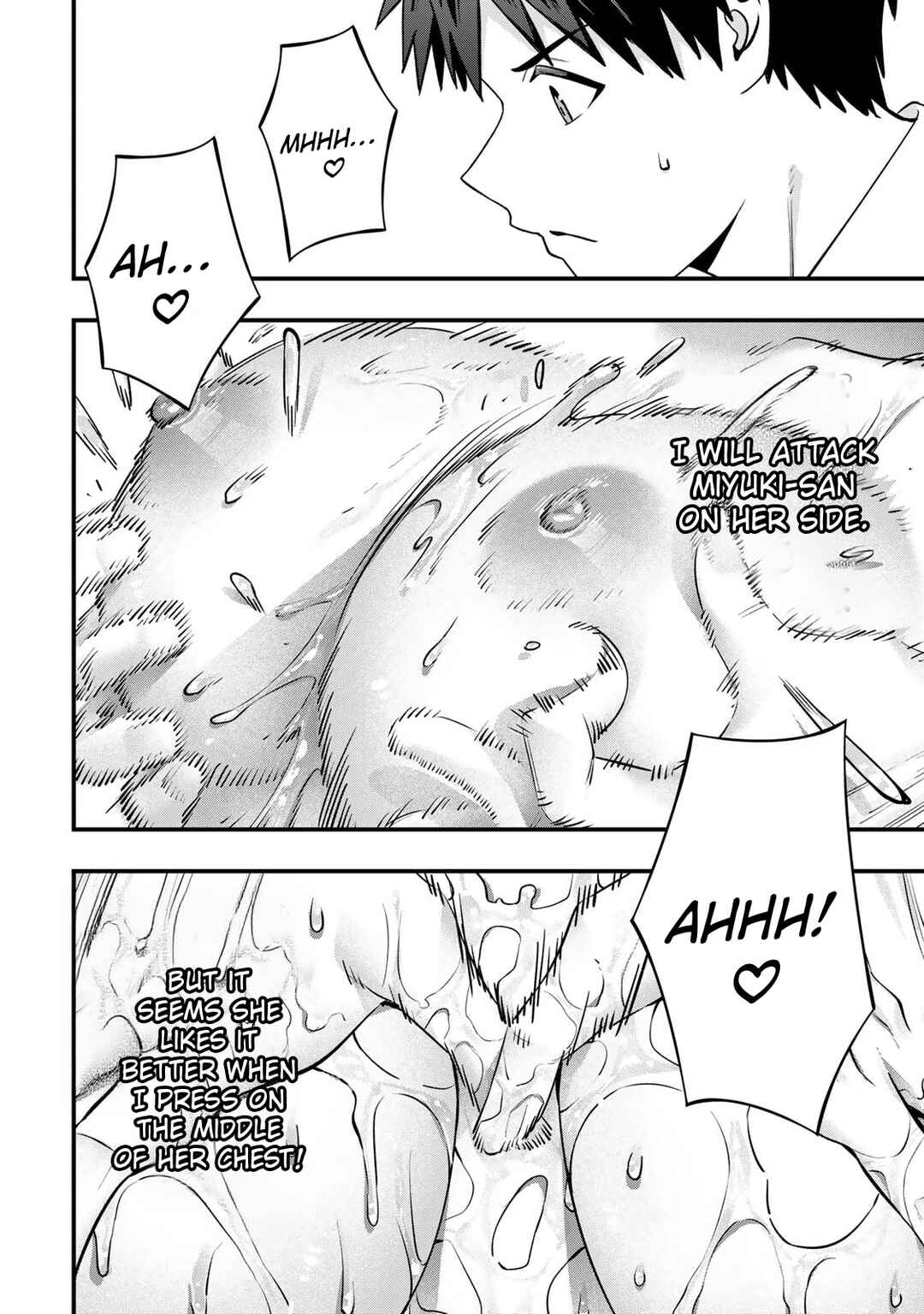 Sawaranaide Kotesashi-kun Chapter 121 - Page 8