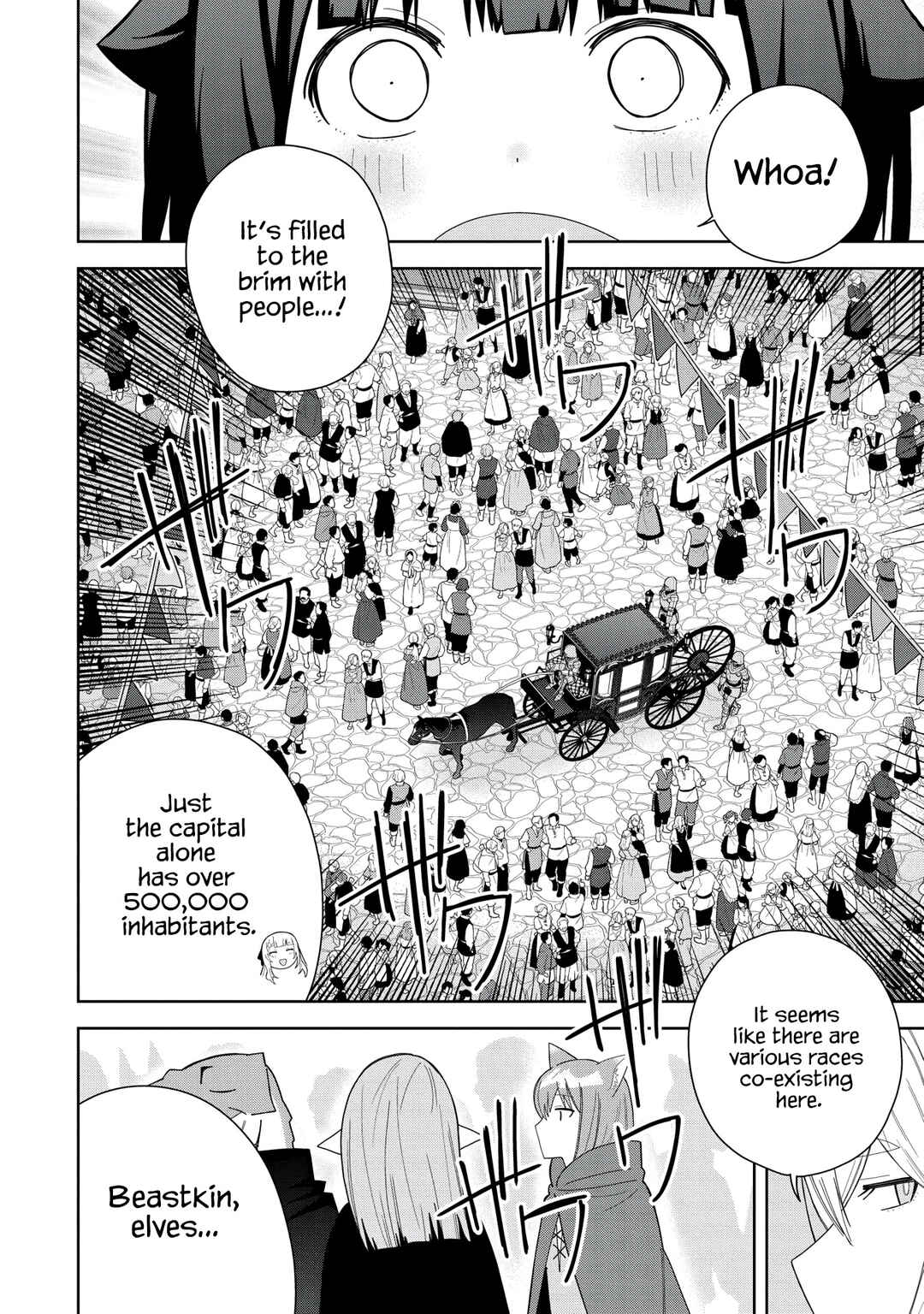 Negai o Kanaete Moraou to Akuma o Shoukan Shita kedo, Kawaikatta node Kekkon Shimashita ~Akuma no Niizuma~ Chapter 38 - Page 4