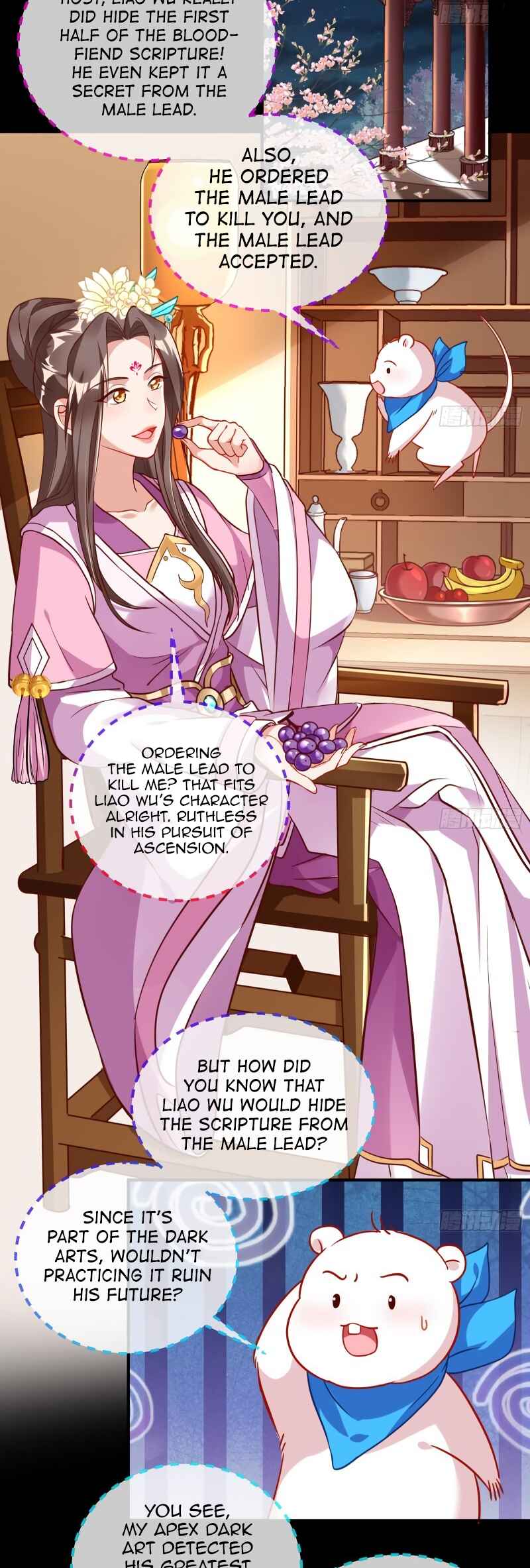 Wàn Zhā Cháo Huáng Chapter 496 - Page 12