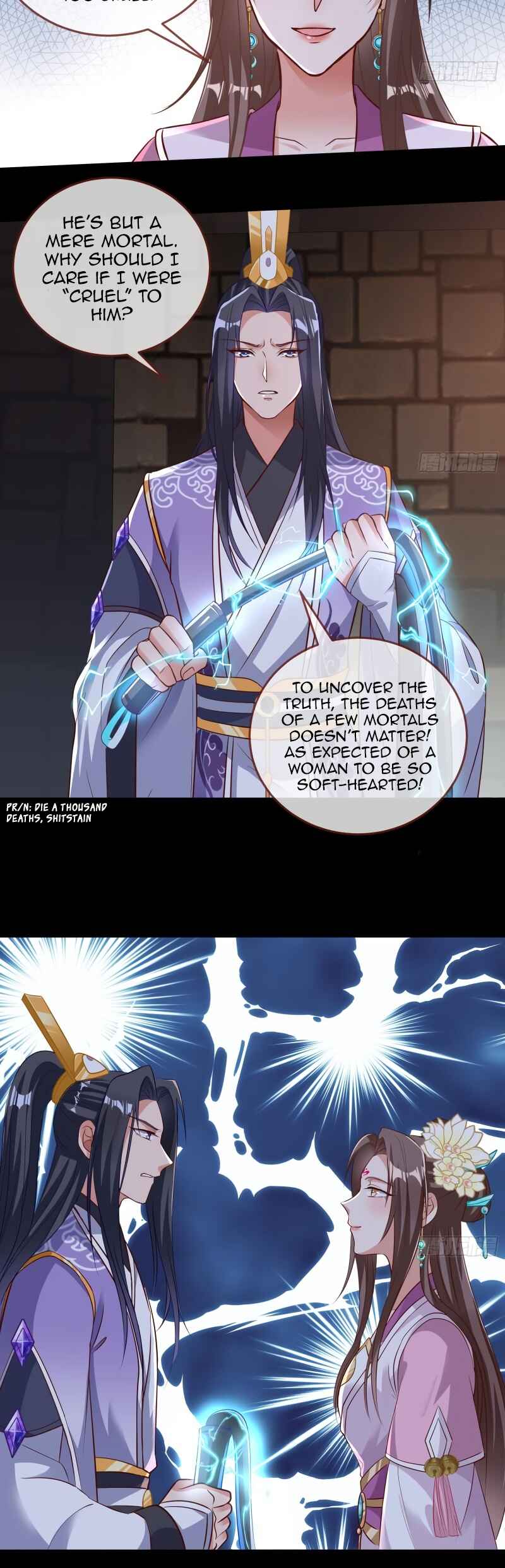 Wàn Zhā Cháo Huáng Chapter 496 - Page 23