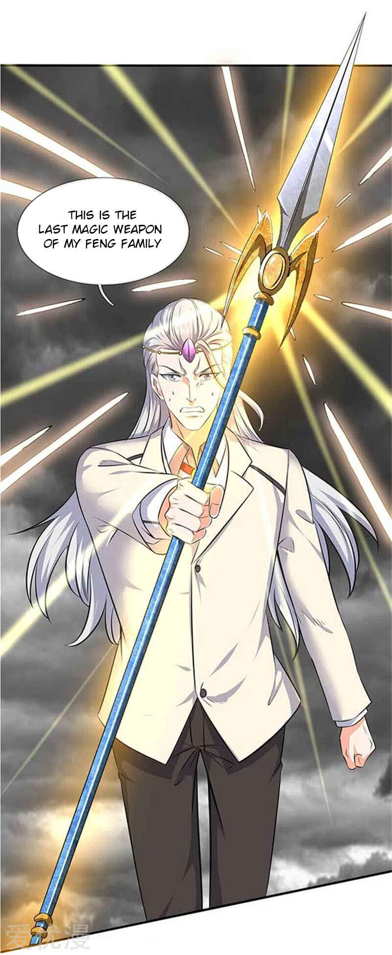 Immortal God King Chapter 101 - Page 12
