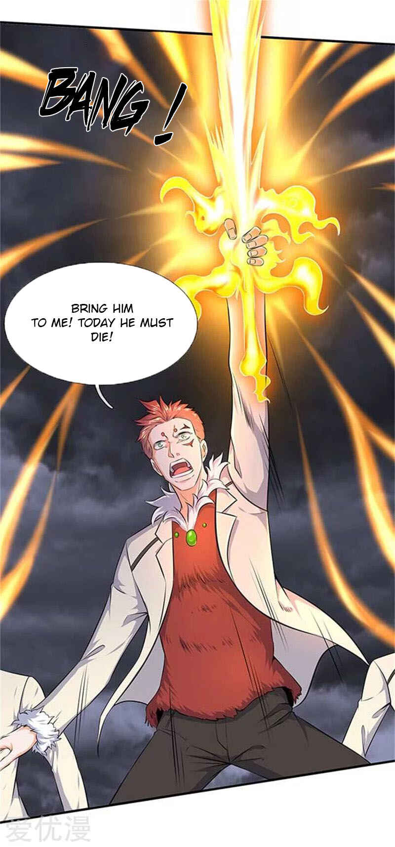 Immortal God King Chapter 101 - Page 2