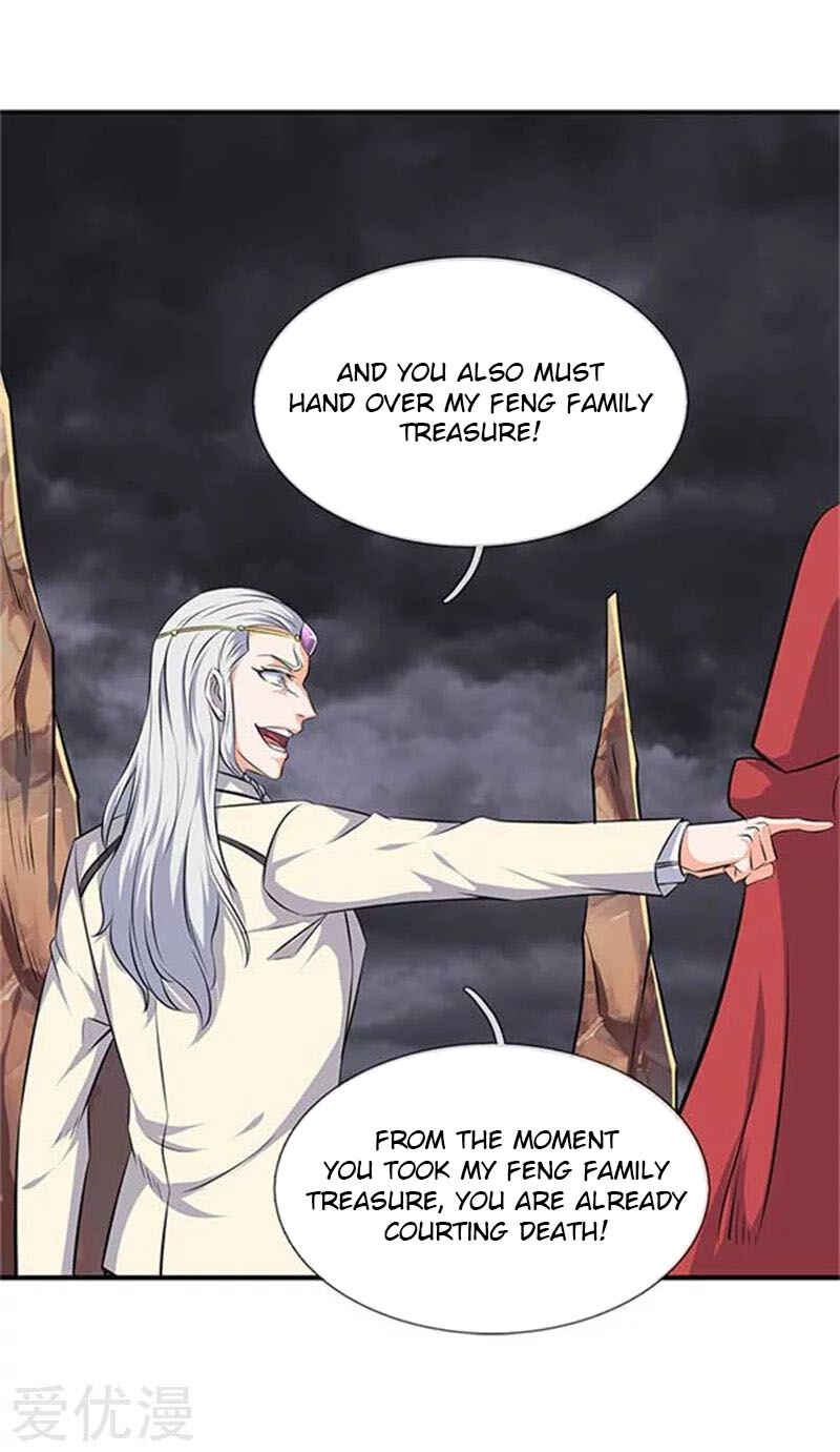 Immortal God King Chapter 101 - Page 23