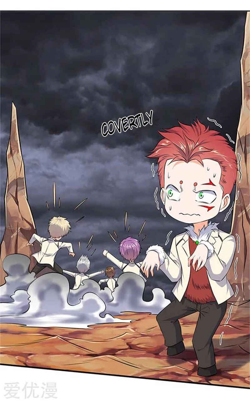 Immortal God King Chapter 101 - Page 4