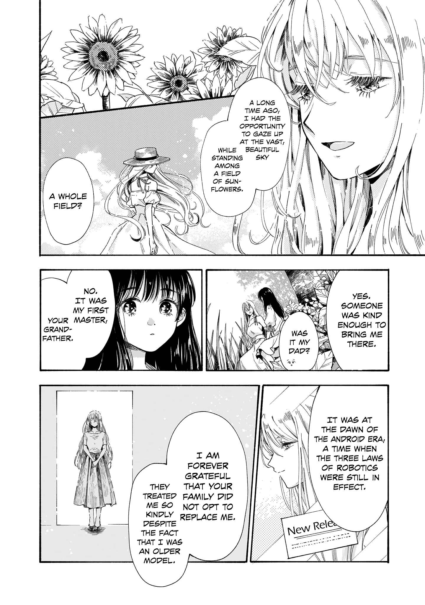 Tengoku no Hakoniwa Chapter Oneshot - Page 12