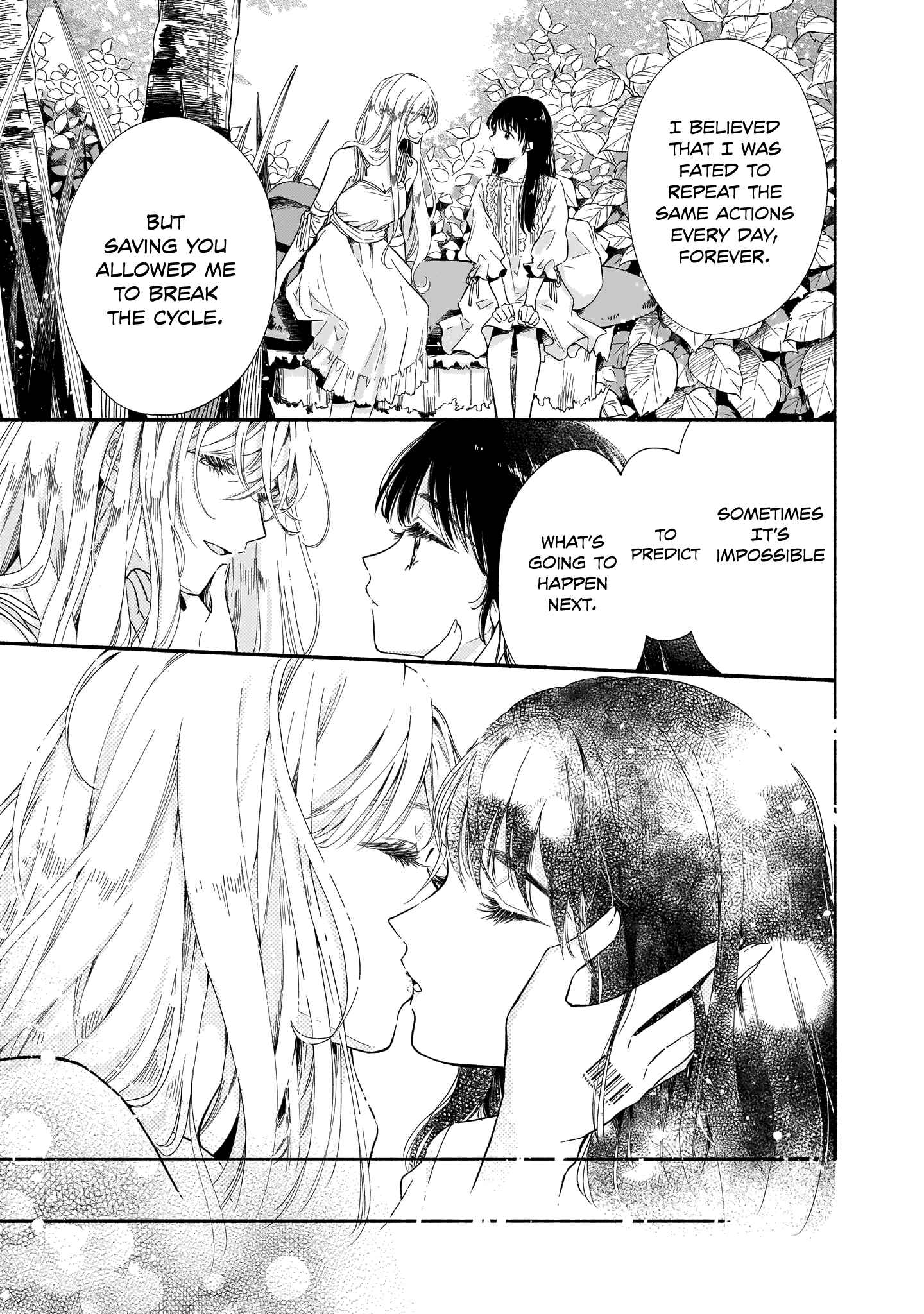 Tengoku no Hakoniwa Chapter Oneshot - Page 13