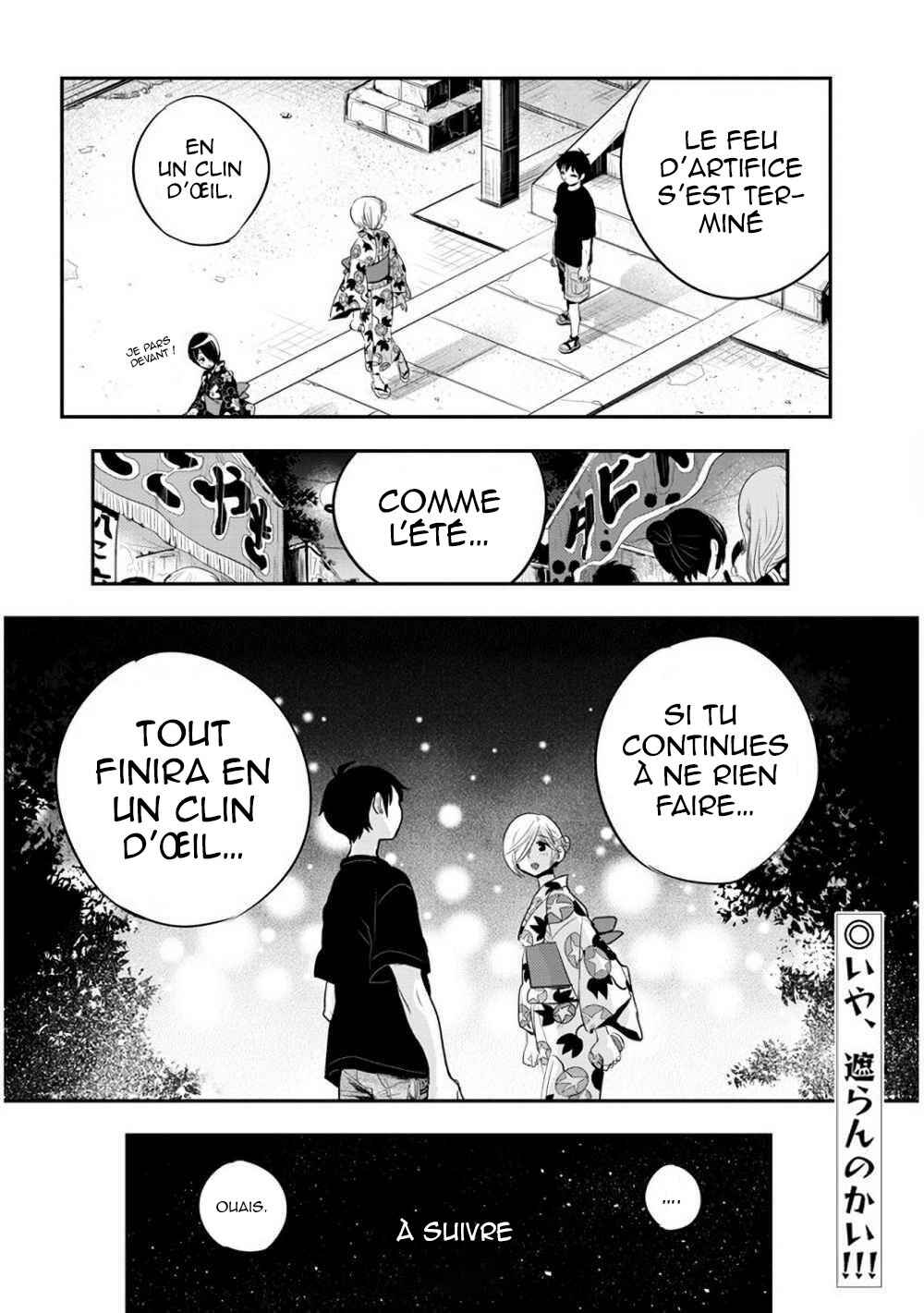 Giri-Giri Saegiru Katagirisan Chapter 29 - Page 13