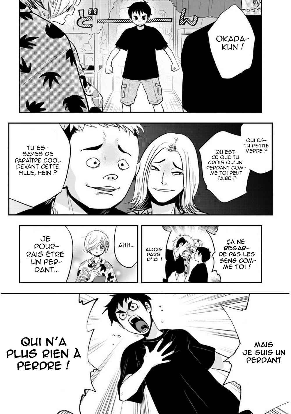 Giri-Giri Saegiru Katagirisan Chapter 29 - Page 5