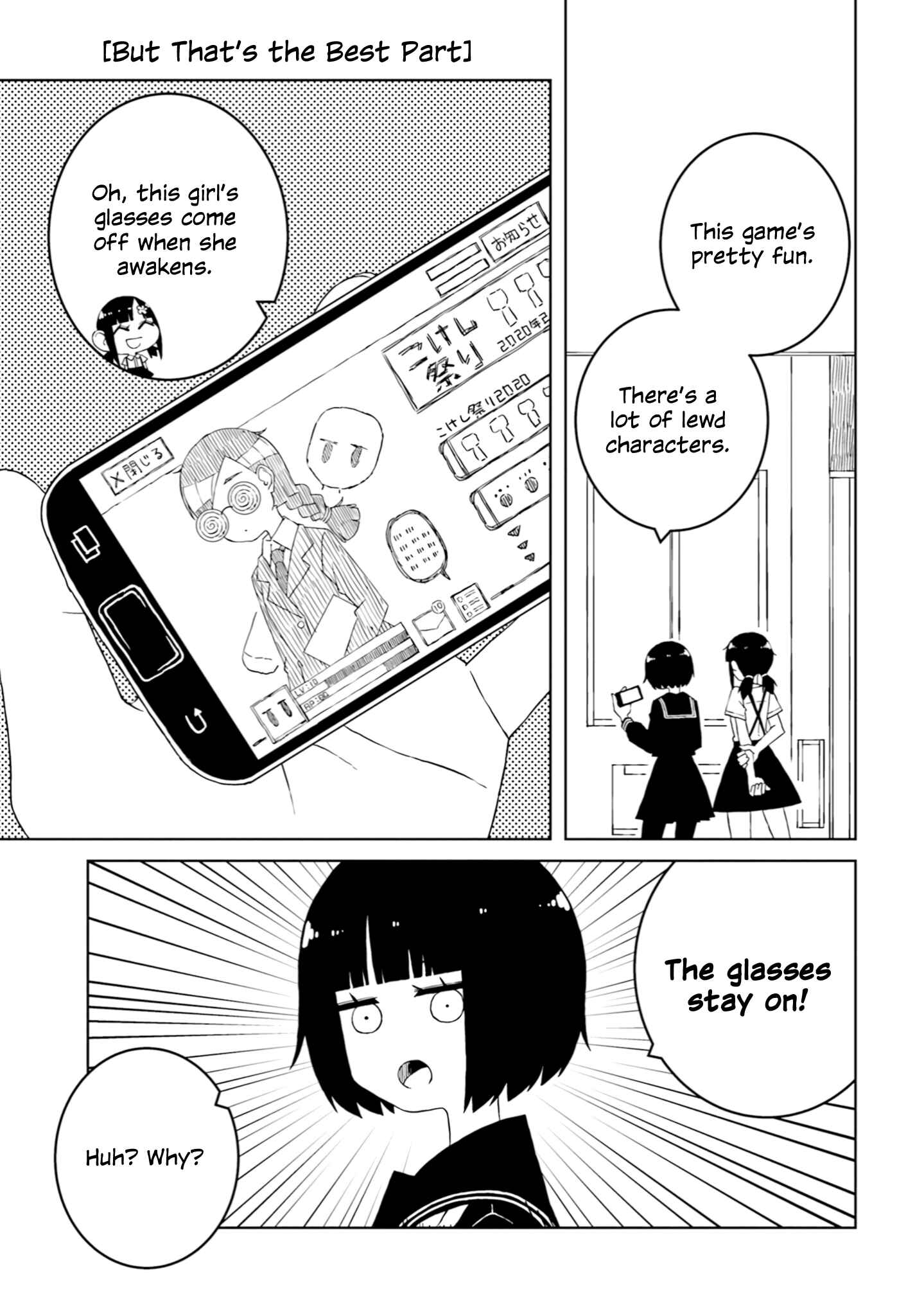 Ishuzoku Joshi ni Marumaru Suru Hanashi Chapter 24 - Page 3