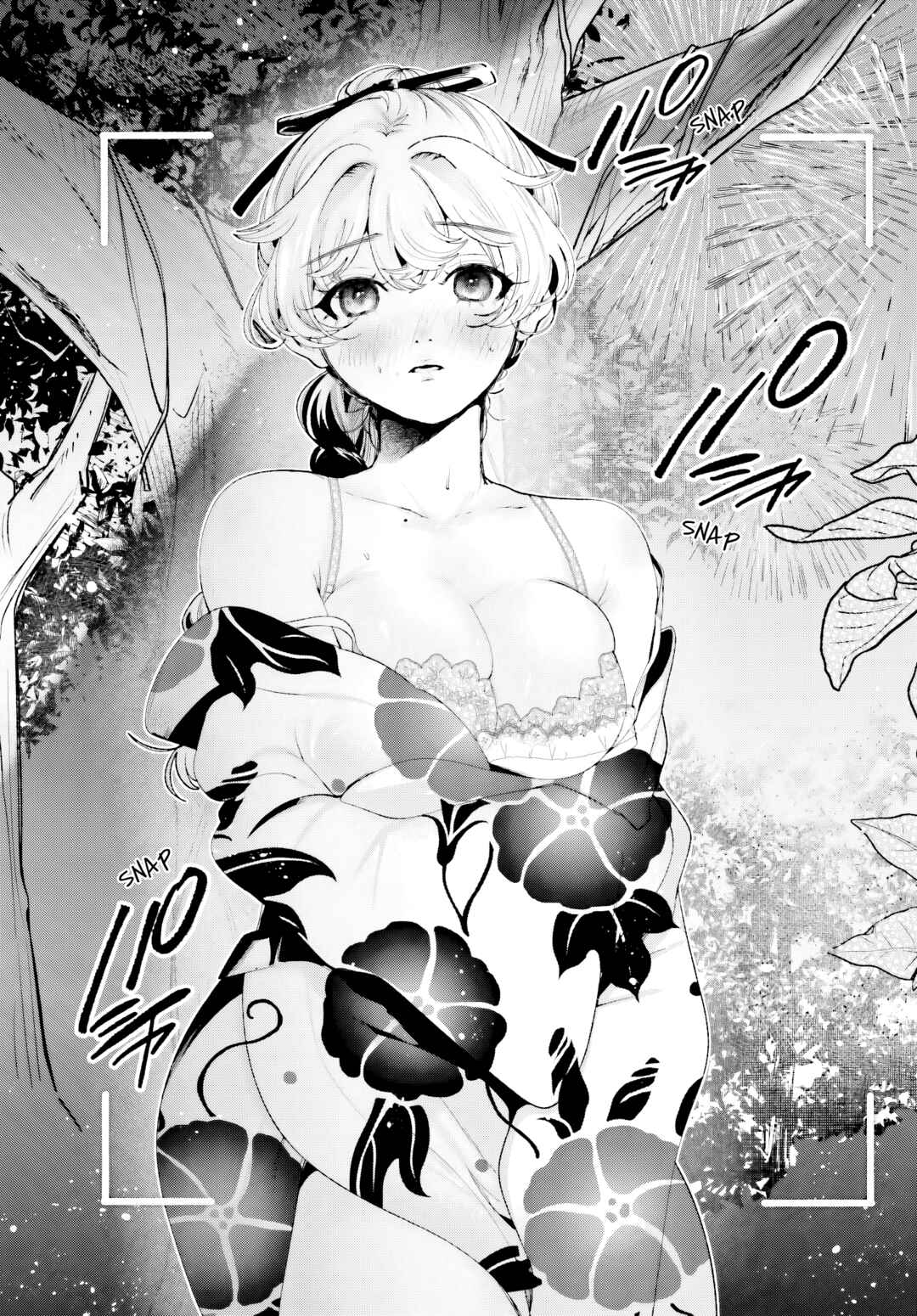 Filter-Goshi no Kanojo Chapter 26 - Page 9