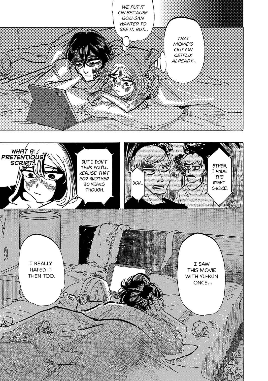 Ushimitsu Gao Chapter 10 - Page 11