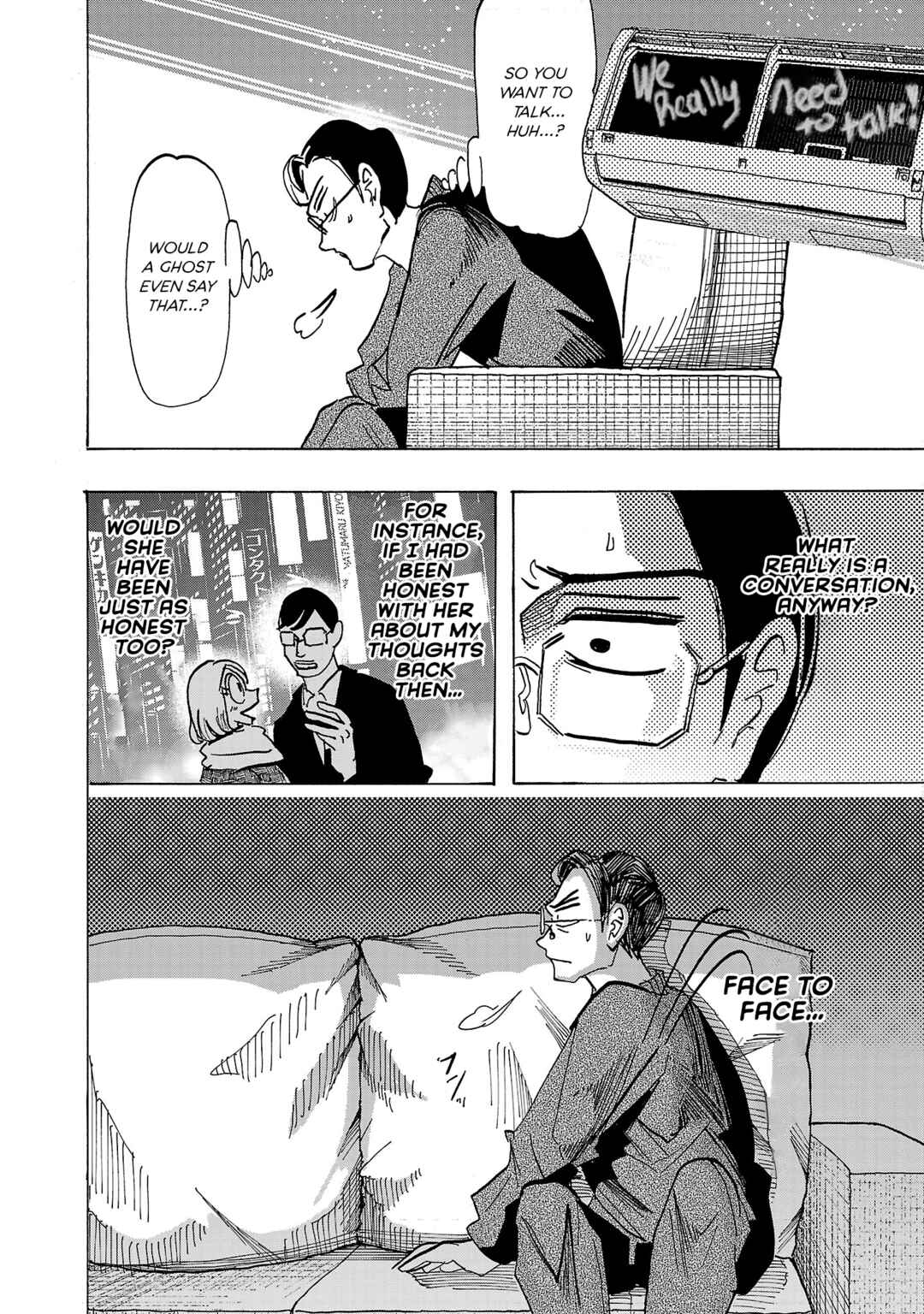 Ushimitsu Gao Chapter 10 - Page 14