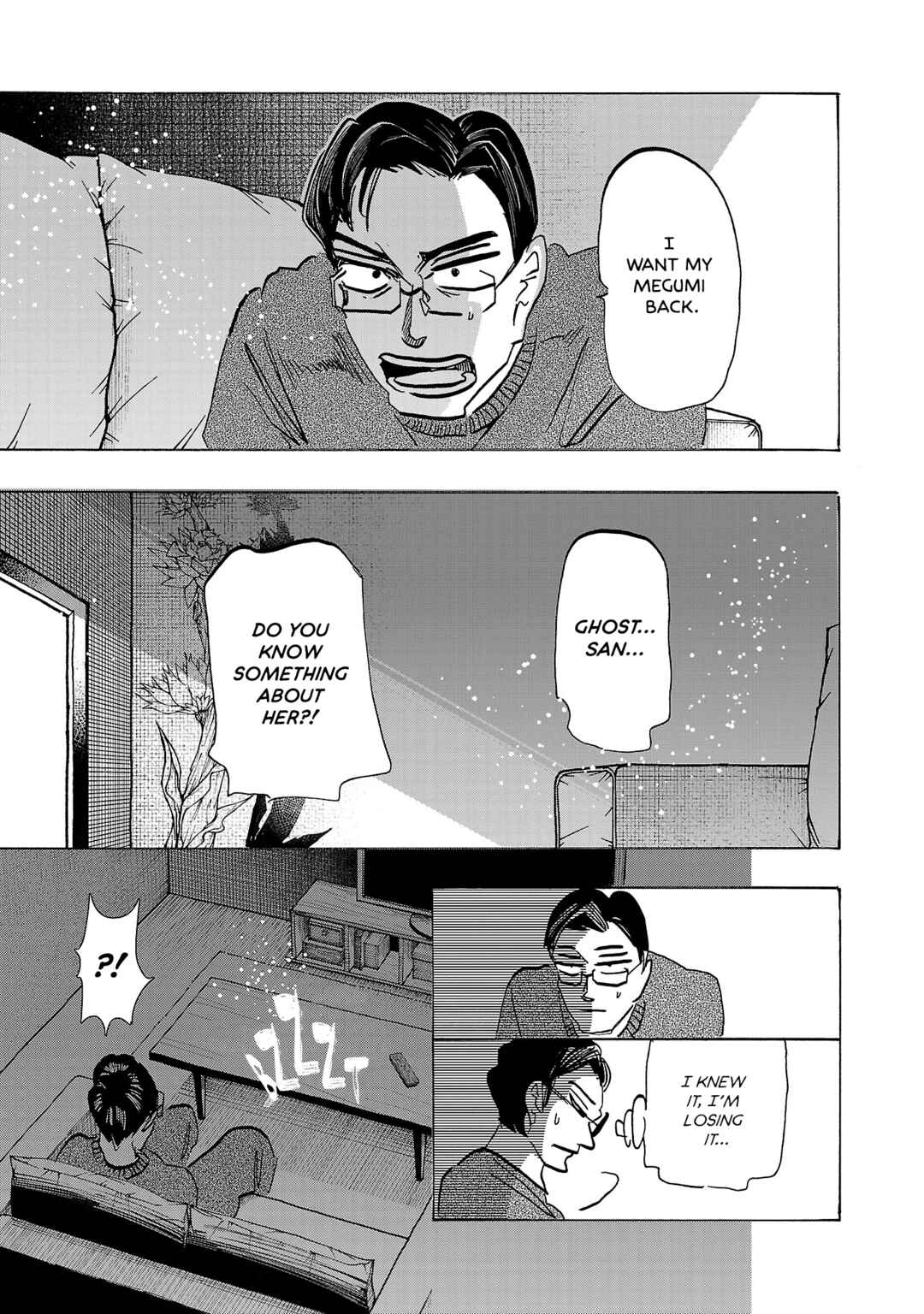 Ushimitsu Gao Chapter 10 - Page 15