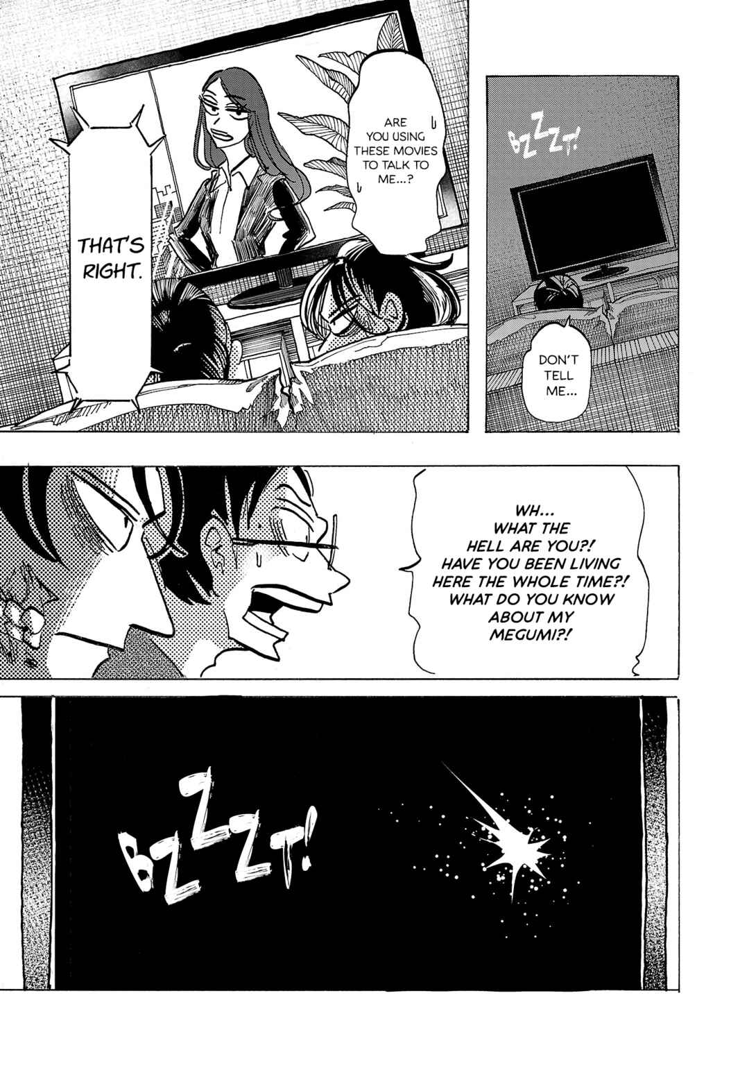 Ushimitsu Gao Chapter 10 - Page 18