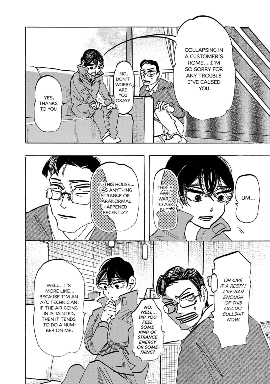Ushimitsu Gao Chapter 10 - Page 4