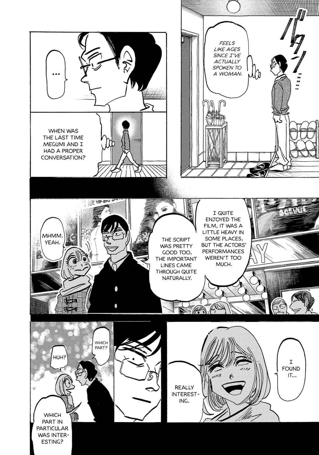 Ushimitsu Gao Chapter 10 - Page 8