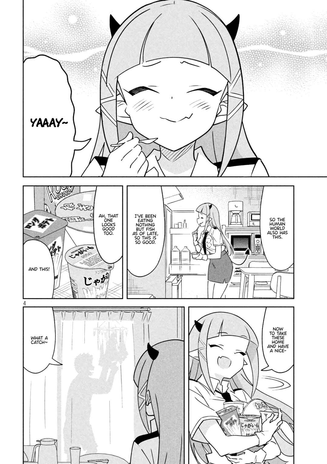 Akuma de Fukei! Chapter 2 - Page 4