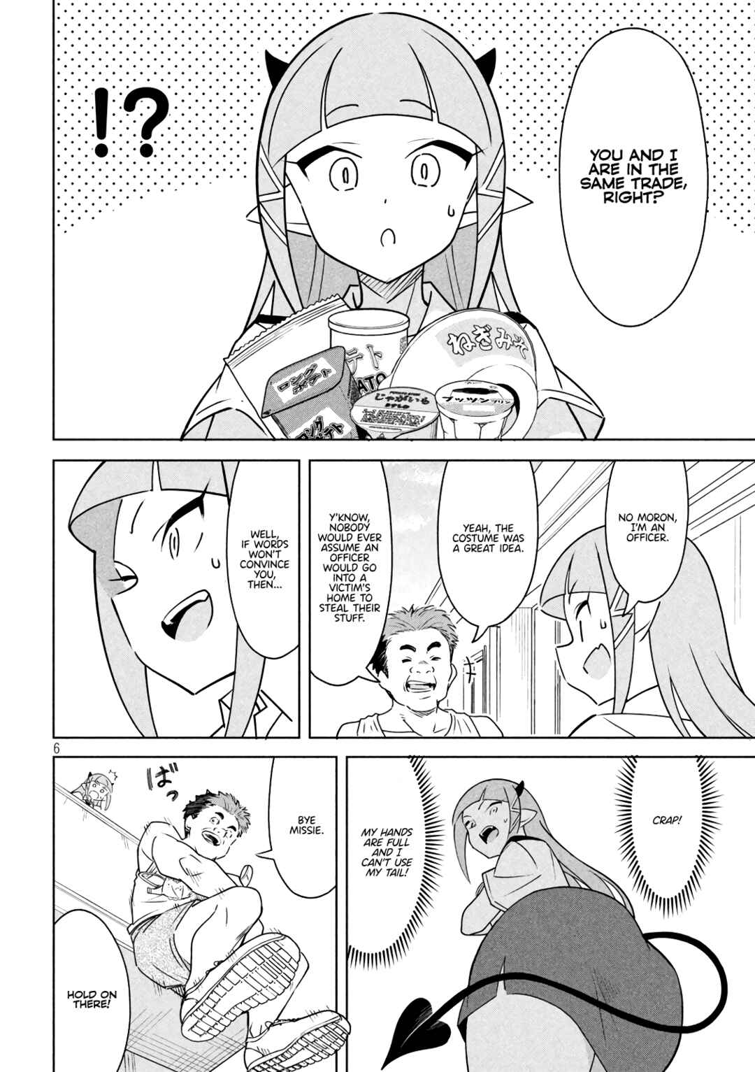 Akuma de Fukei! Chapter 2 - Page 6