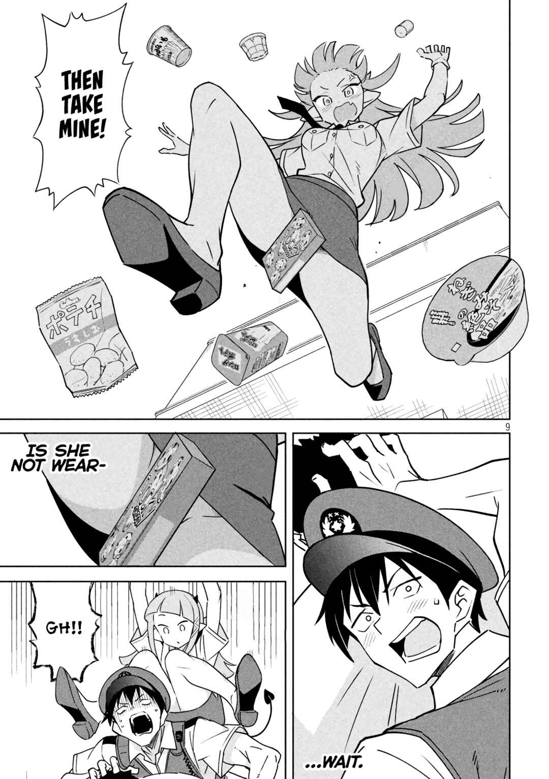 Akuma de Fukei! Chapter 2 - Page 9