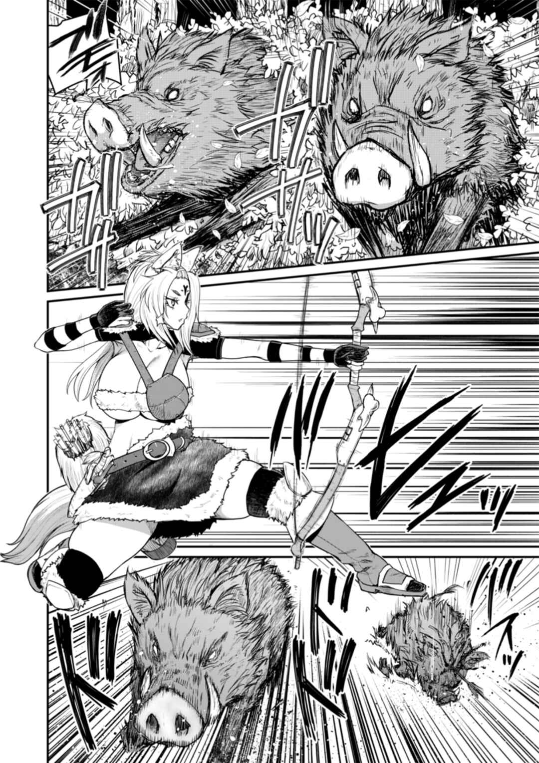 Henkyou no Ofuroya-san, Harem ni Naru ~Yamaoku ni Aru Sabireta Onsen no Kounou ga Cheat Sugite Onna Boukensha ni Daininki na Ken~ Chapter 6 - Page 17