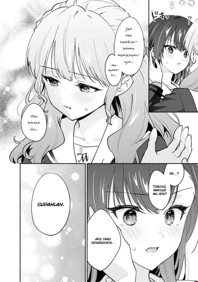 Makemasen kara to Iiharu Kao no Ii Onnanoko wo, Zenryoku de Kuppuku Saseru Yuri no Ohanashi Chapter 4 - Page 8