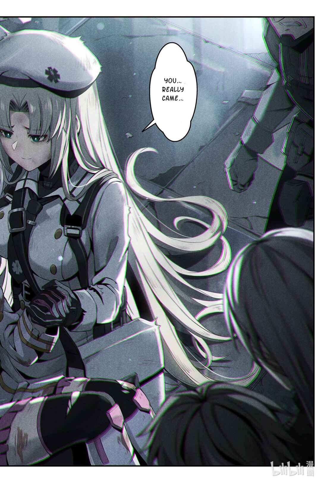 Punishing Gray Raven: Interlude Chapter 13 - Page 11