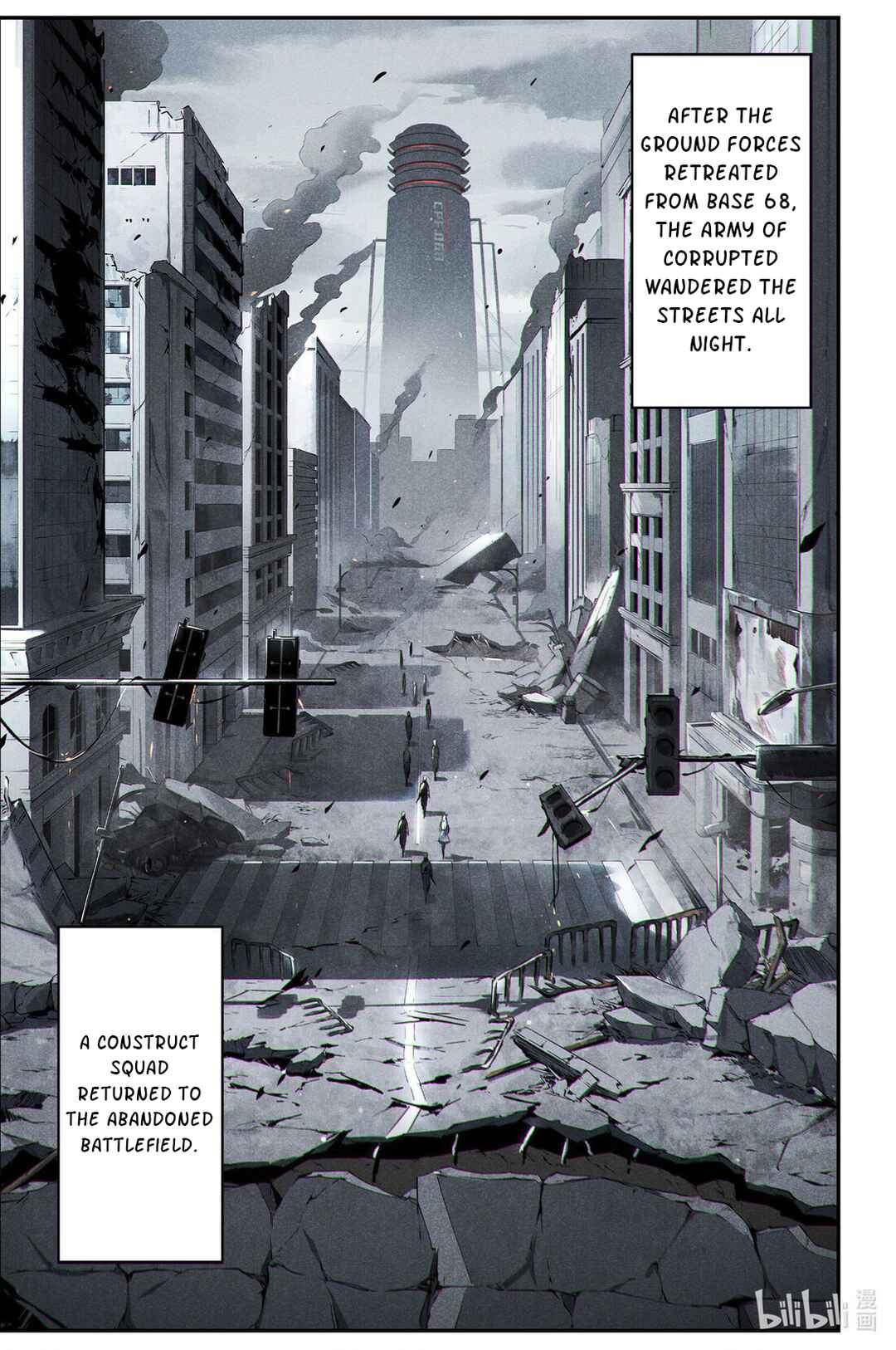 Punishing Gray Raven: Interlude Chapter 13 - Page 3