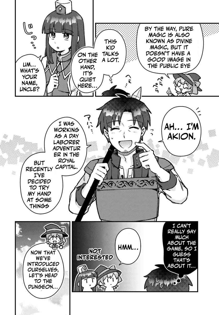 Teihen Ossan, Cheat Kokusei de Isekai Rakuraku Life Chapter 12 - Page 5