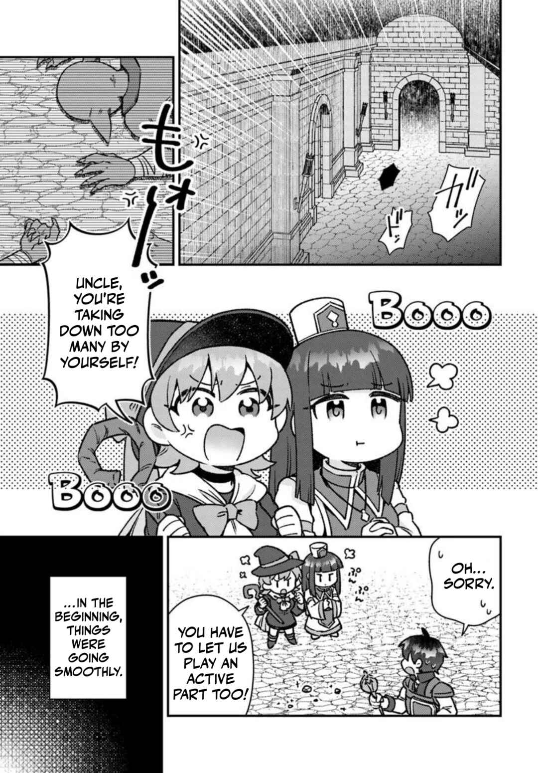 Teihen Ossan, Cheat Kokusei de Isekai Rakuraku Life Chapter 12 - Page 8