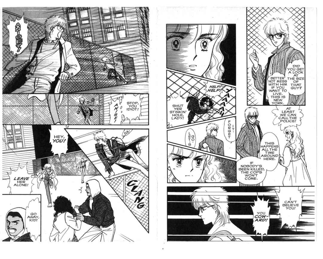 Cipher Chapter 1 - Page 12