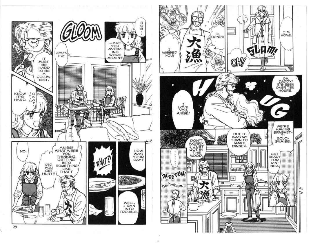Cipher Chapter 1 - Page 16