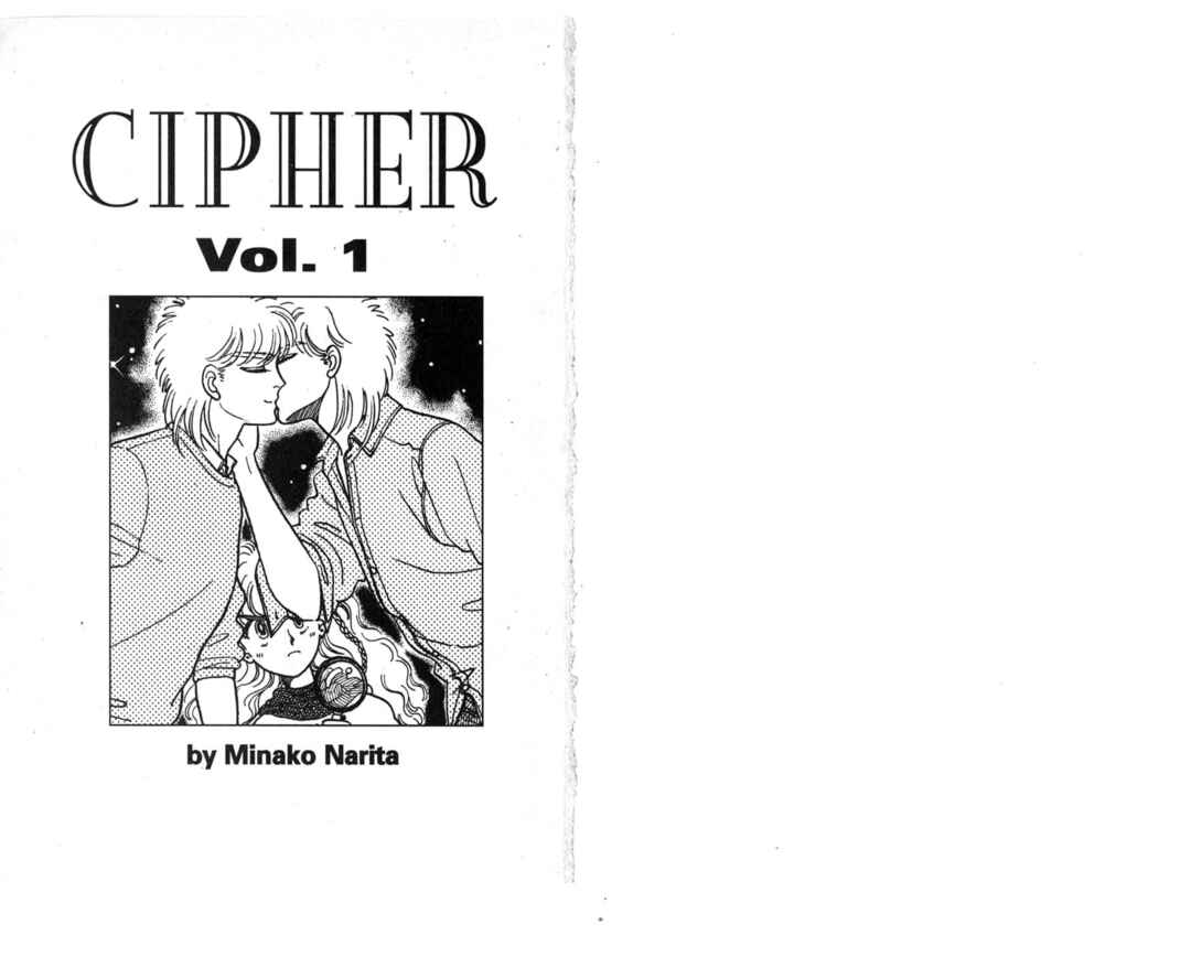 Cipher Chapter 1 - Page 2