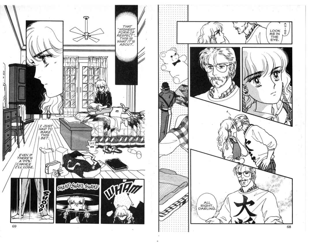 Cipher Chapter 1 - Page 36