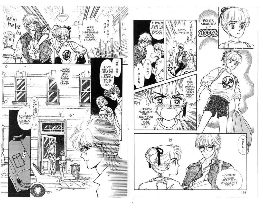 Cipher Chapter 1 - Page 69