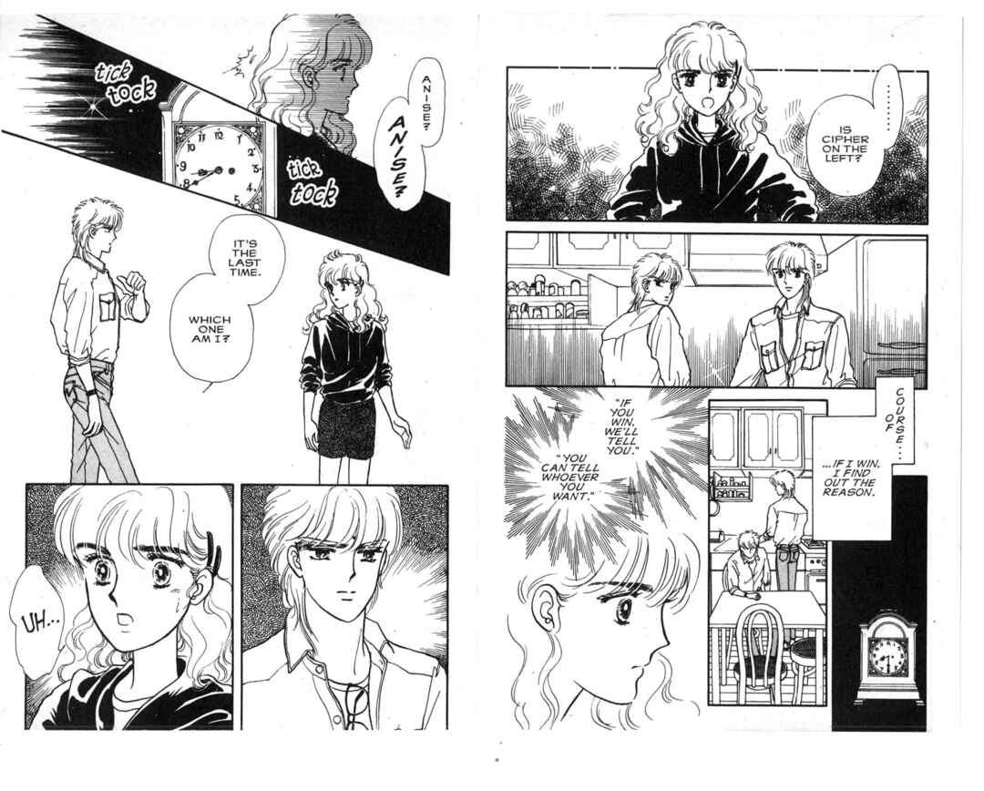 Cipher Chapter 1 - Page 88