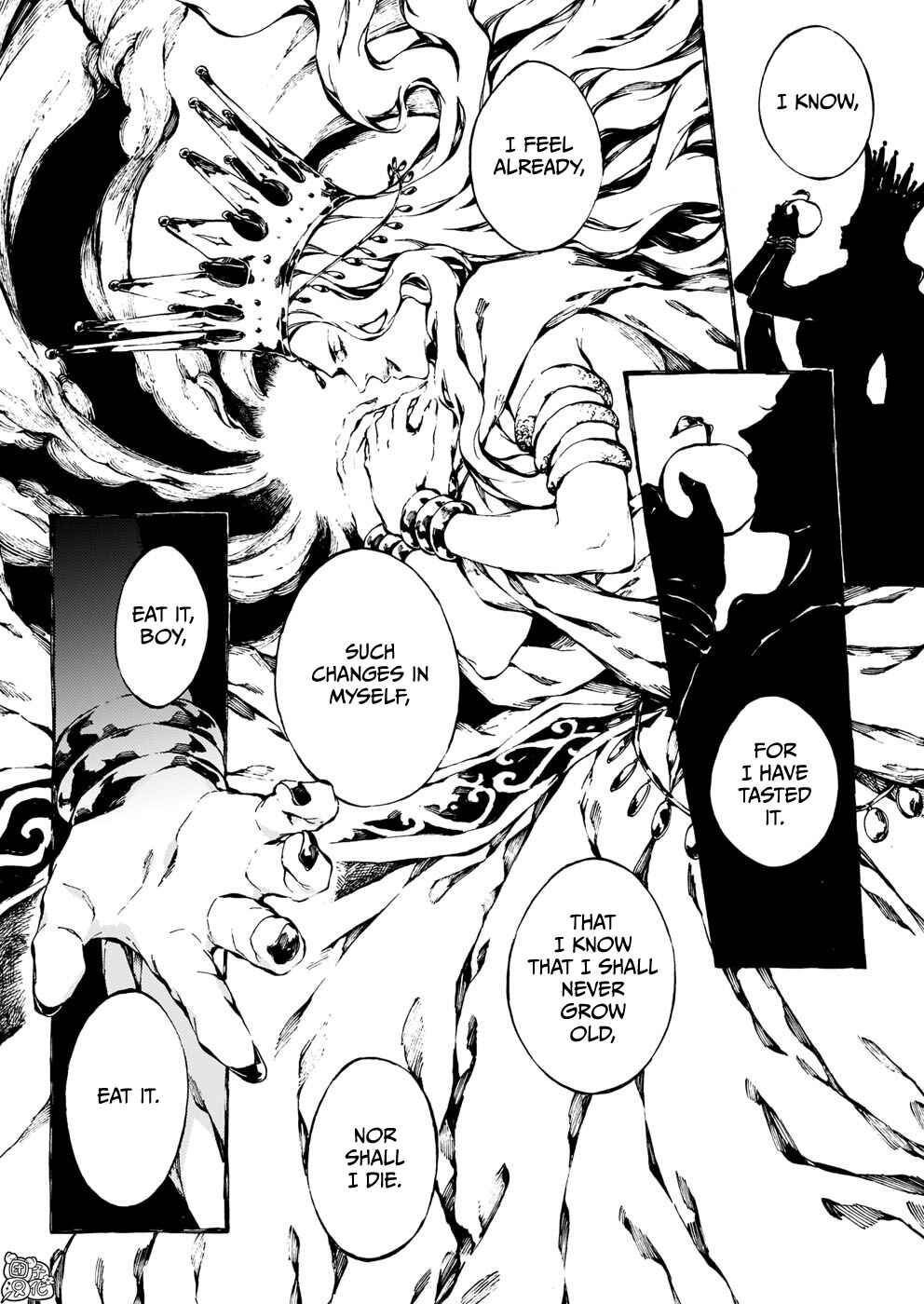 Narnia-koku Monogatari: Majutsushi no Oi Chapter 26 - Page 11