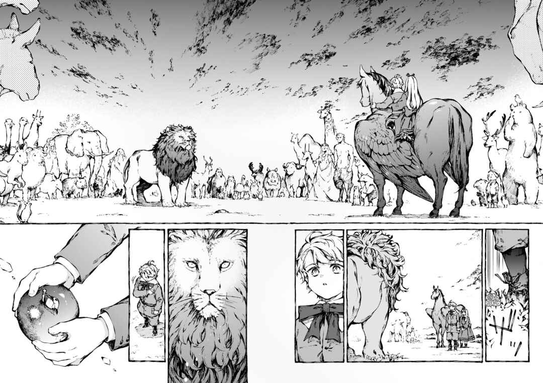 Narnia-koku Monogatari: Majutsushi no Oi Chapter 26 - Page 31