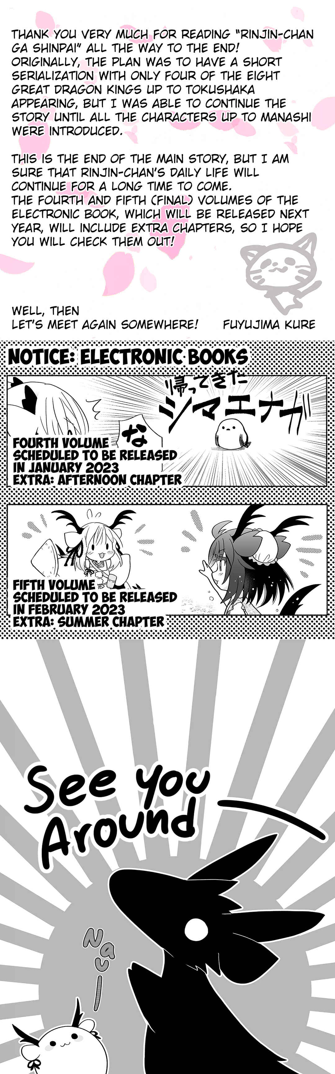 Rinjin-chan ga Shinpai Chapter 148 - Page 14