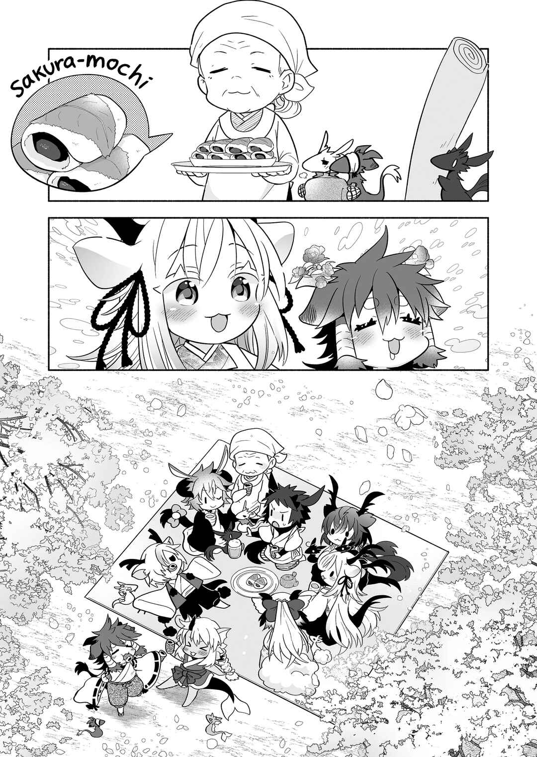 Rinjin-chan ga Shinpai Chapter 148 - Page 6