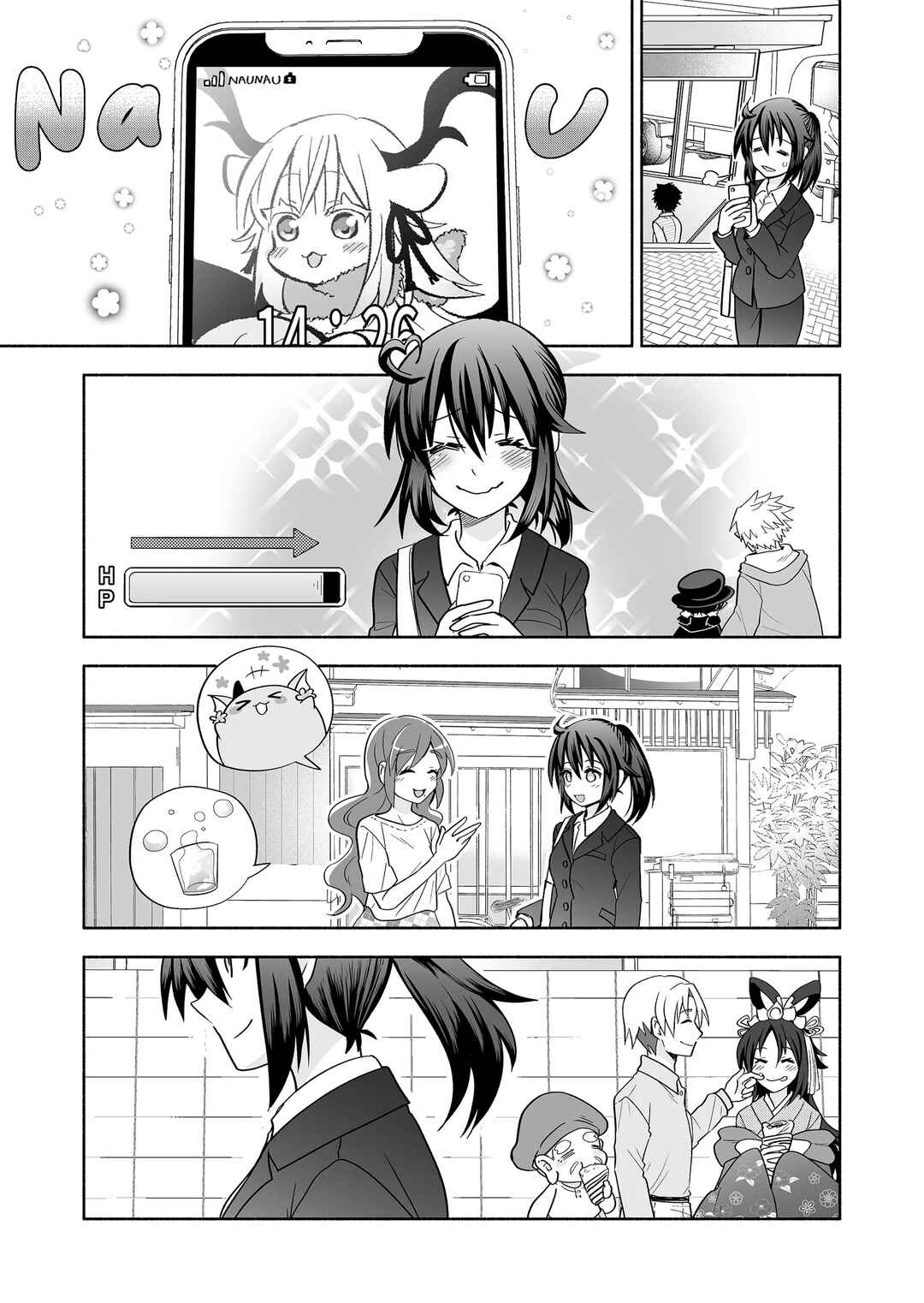Rinjin-chan ga Shinpai Chapter 148 - Page 8
