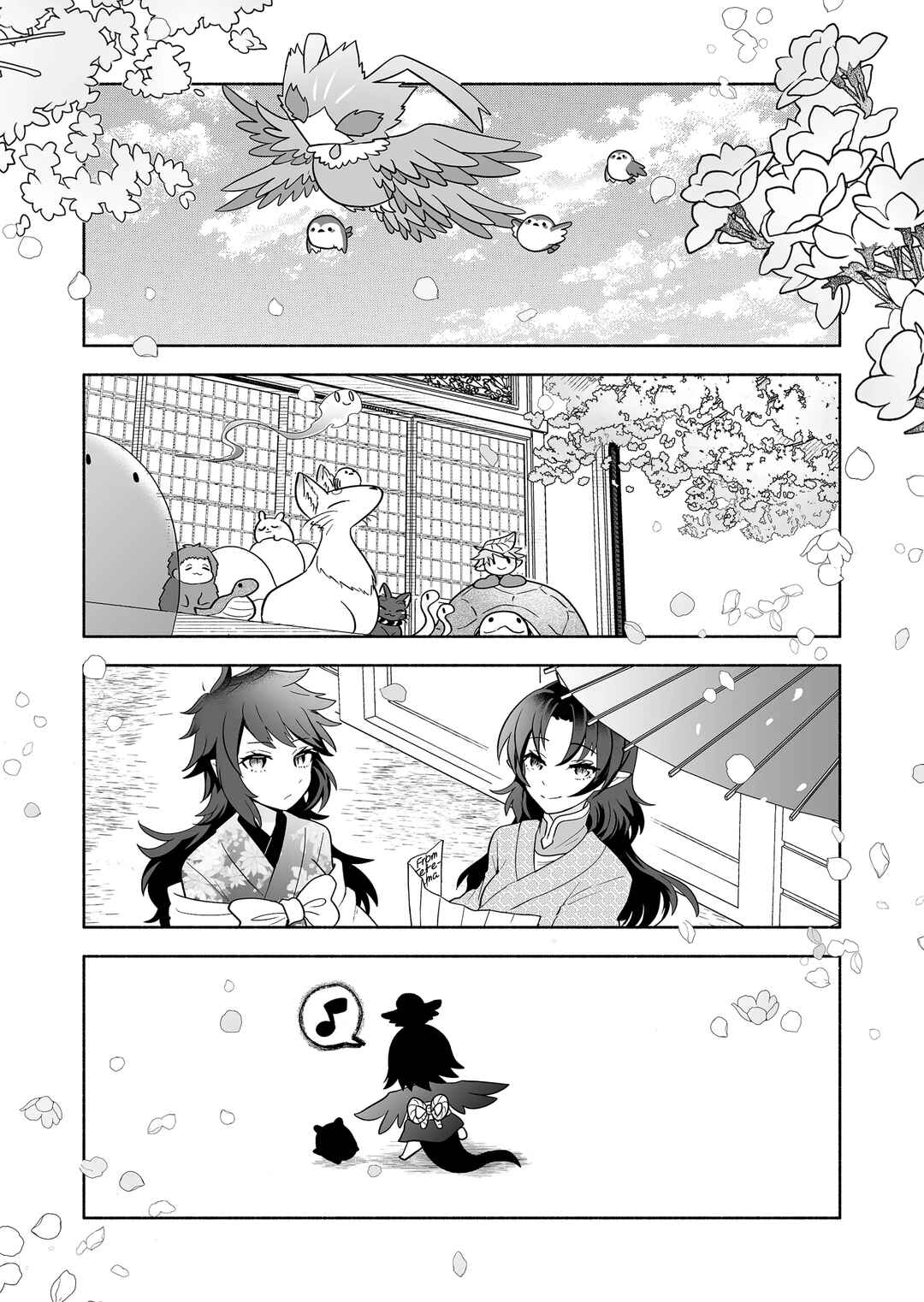 Rinjin-chan ga Shinpai Chapter 148 - Page 9