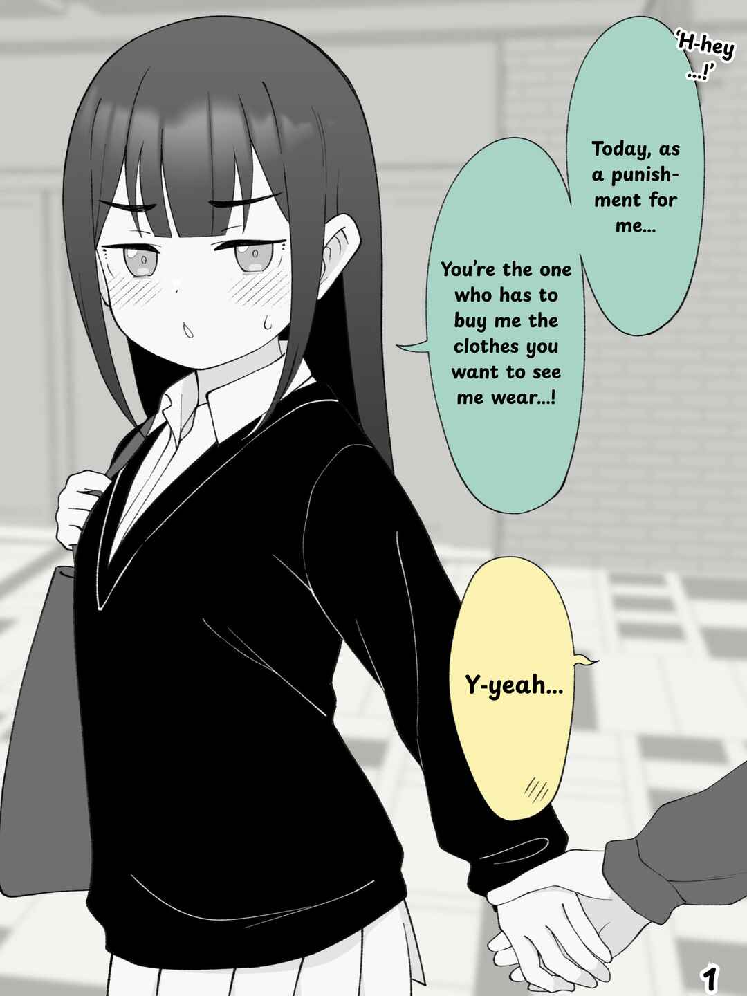 Aniki no Kanojo ni Naru, Onnanoko ni Nacchatta Otouto Chapter 208 - Page 1