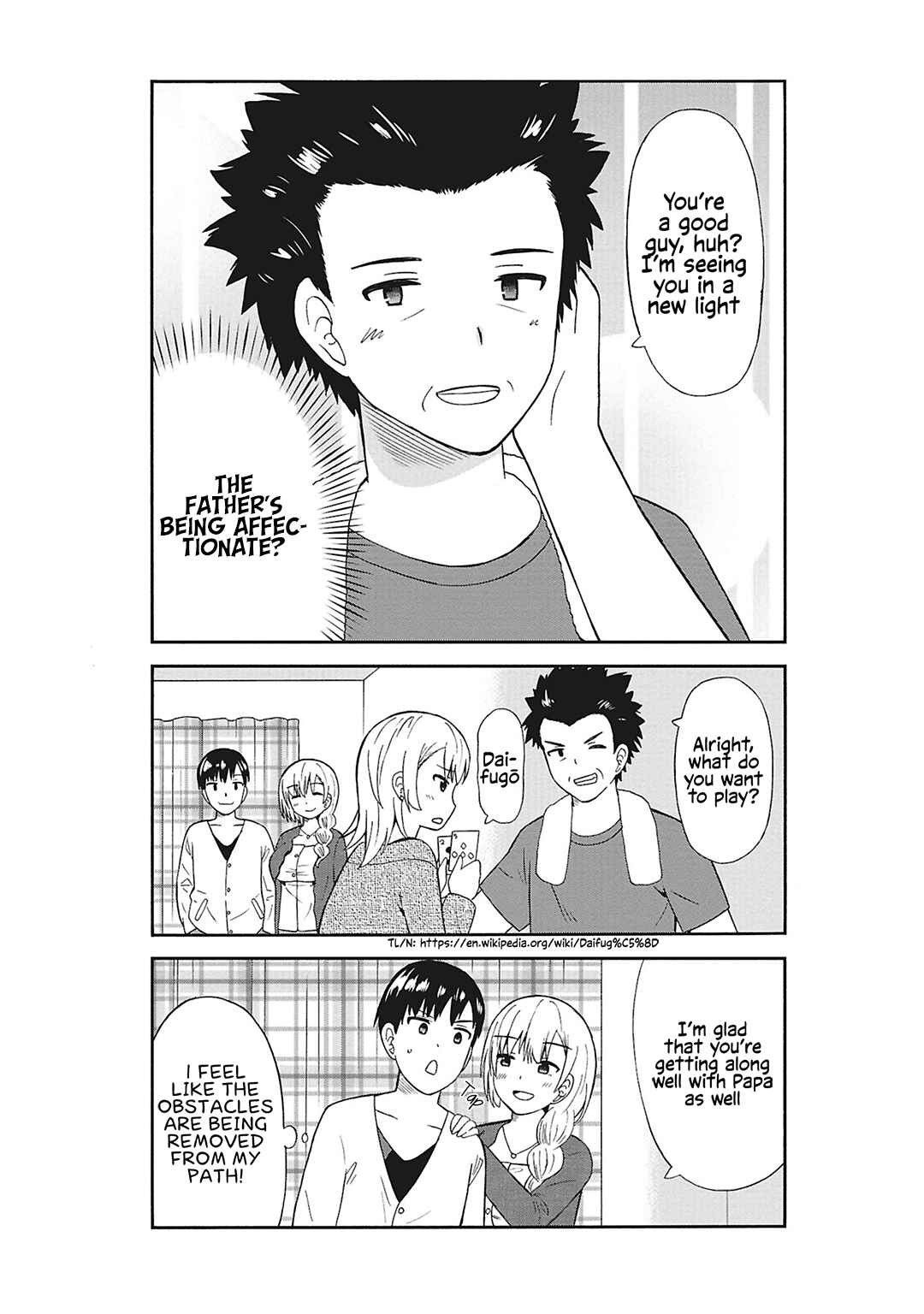 Usami-san wa Kamawaretai! Chapter 34 - Page 9