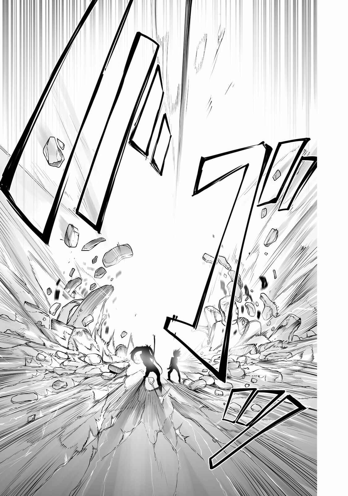 Ore no Zensei no Chishiki de Teihen Shoku Tamer ga Joukyuu Shoku ni Natte Shimai Sou na Ken Chapter 15 - Page 17