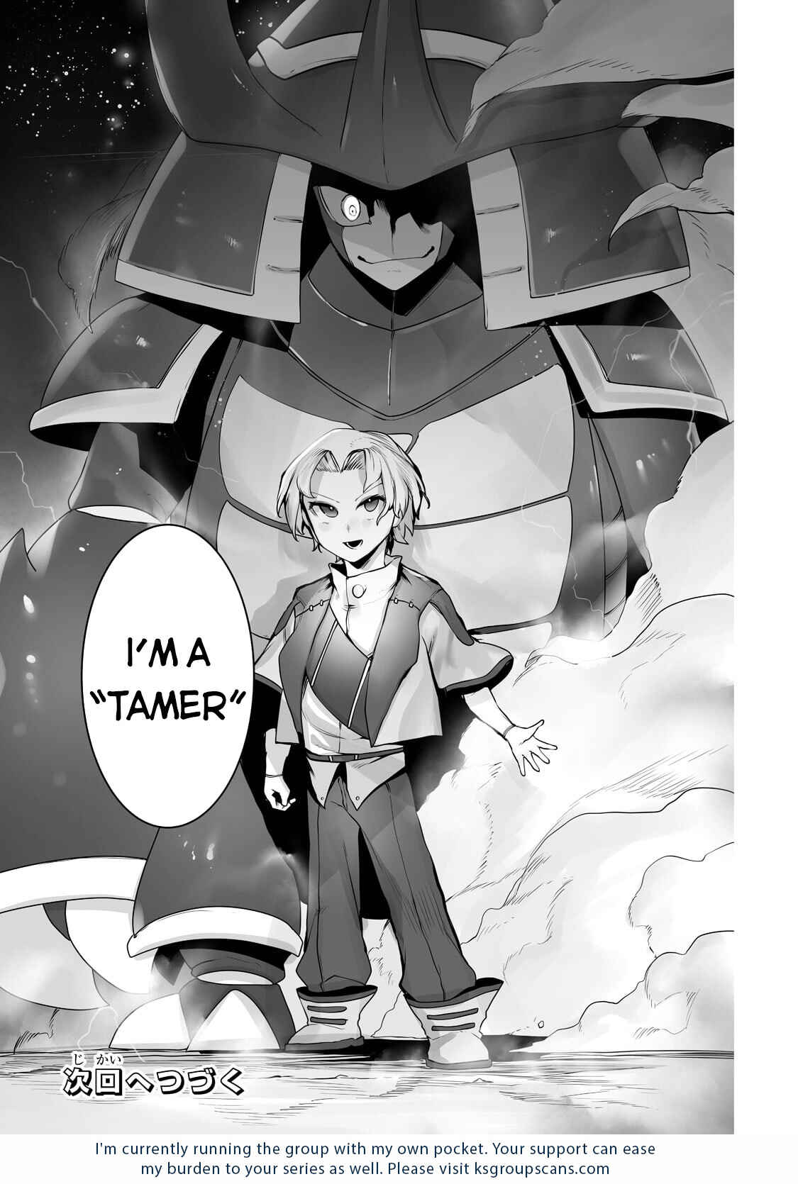 Ore no Zensei no Chishiki de Teihen Shoku Tamer ga Joukyuu Shoku ni Natte Shimai Sou na Ken Chapter 15 - Page 24