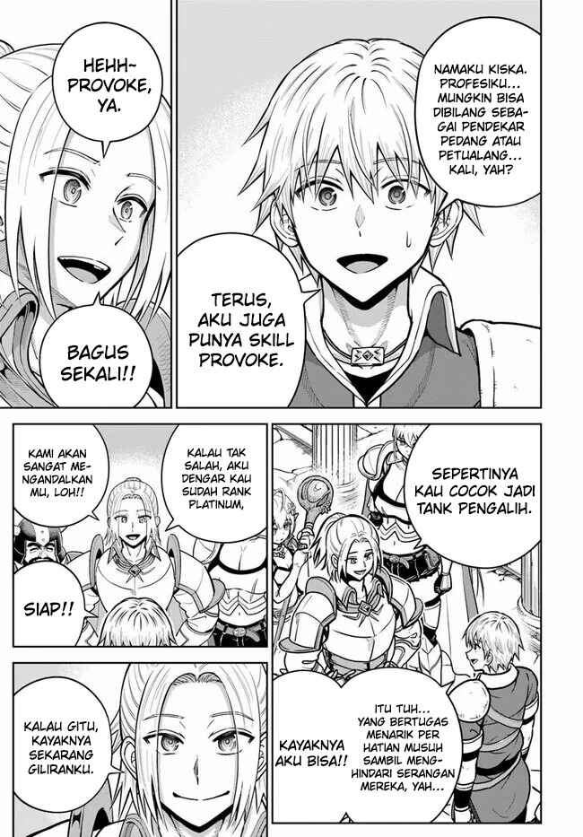 Dungeon ni Hisomu Yandere na Kanojo ni Ore wa Nandomo Korosareru Chapter 26 - Page 10