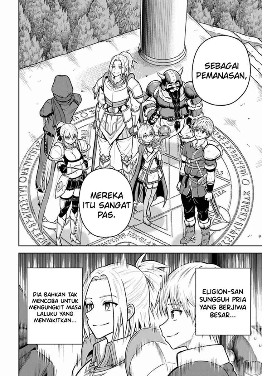 Dungeon ni Hisomu Yandere na Kanojo ni Ore wa Nandomo Korosareru Chapter 26 - Page 23