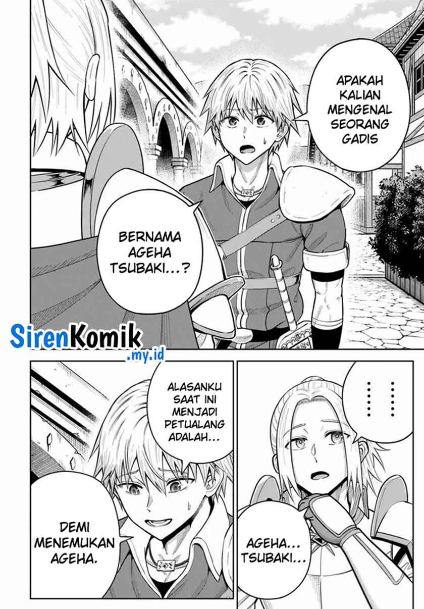 Dungeon ni Hisomu Yandere na Kanojo ni Ore wa Nandomo Korosareru Chapter 26 - Page 5