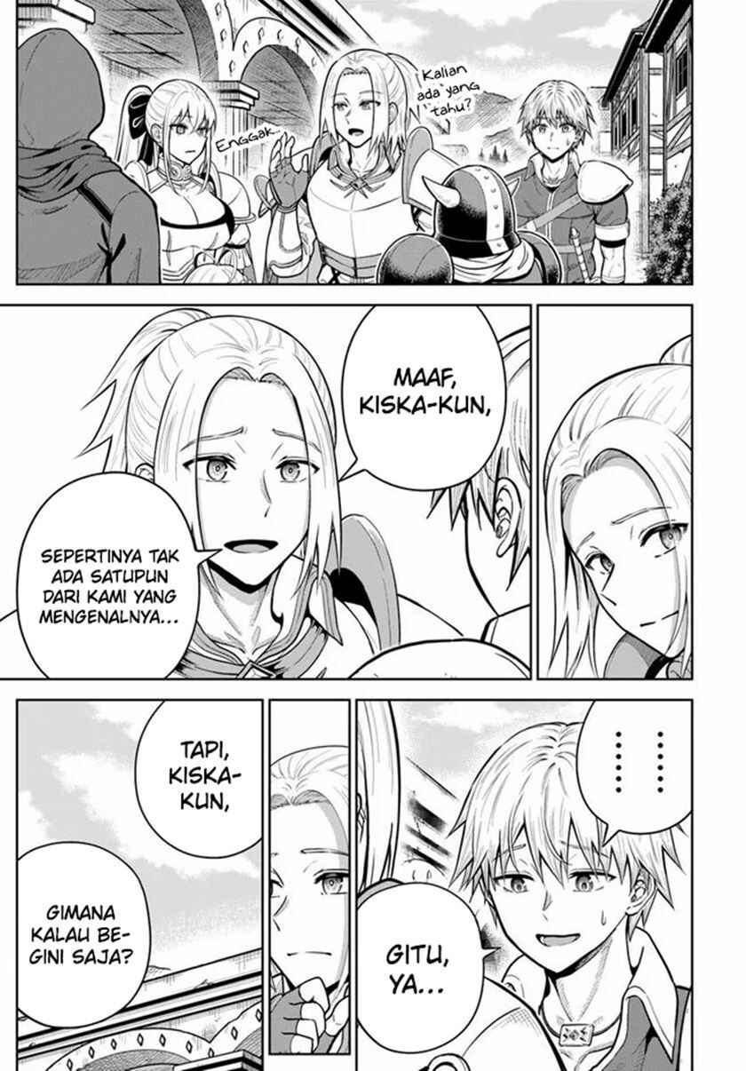 Dungeon ni Hisomu Yandere na Kanojo ni Ore wa Nandomo Korosareru Chapter 26 - Page 6